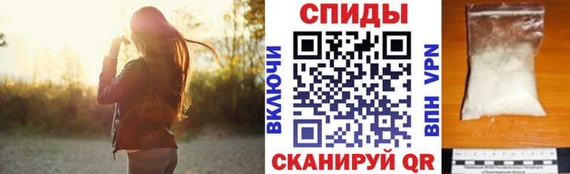 хочу наркоту  Кашира  Амфетамин 97% 