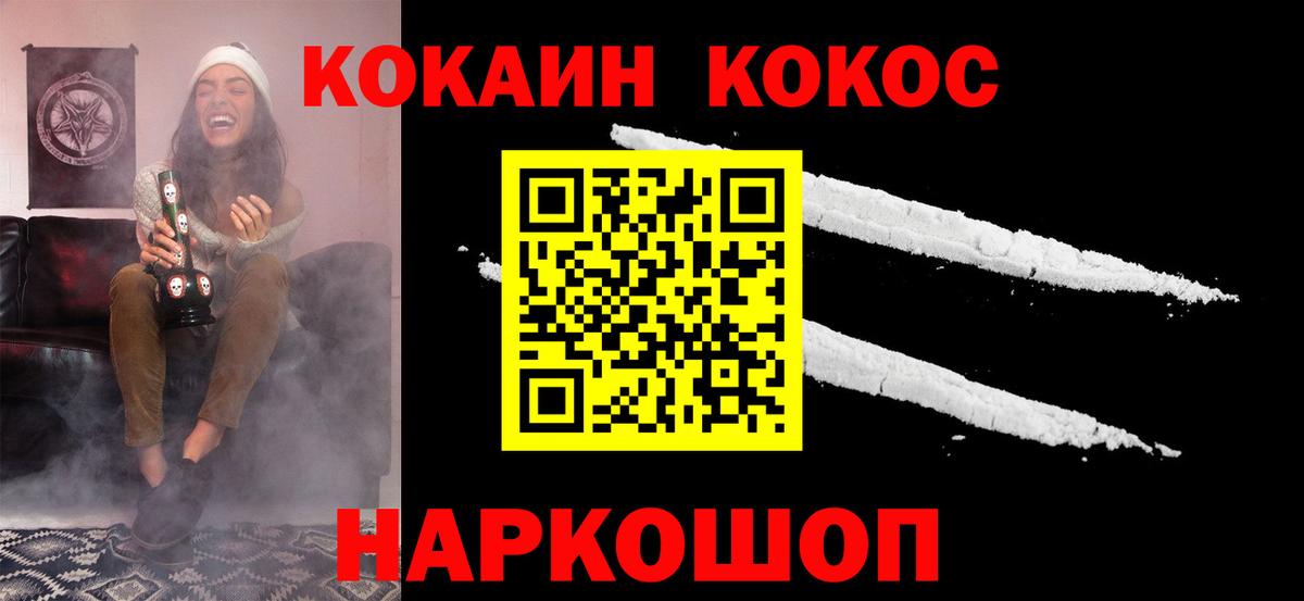 АМФЕТАМИН Кашира