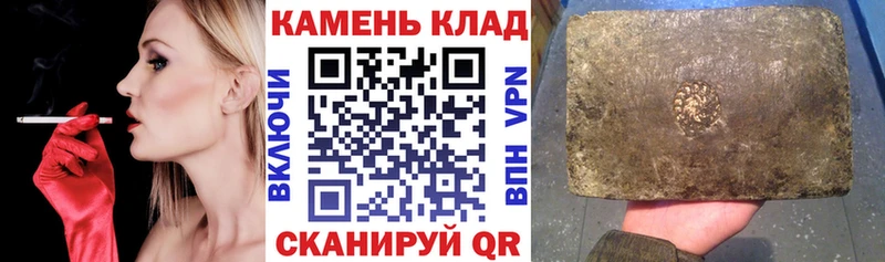 ГАШ Premium дарнет шоп Кашира