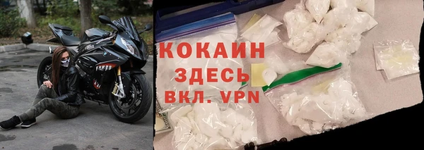 СК Абаза