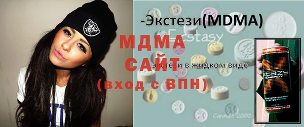 кокаин VHQ Бикин