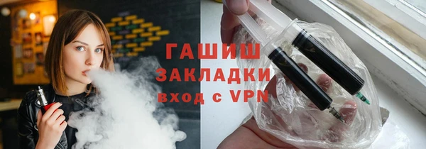 СК Абаза