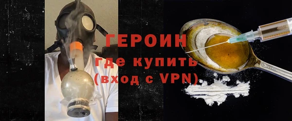 тгк Абдулино