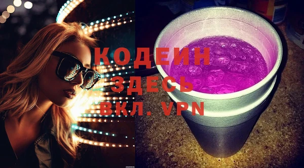 круглые Приозерск