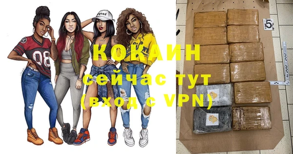 круглые Приозерск