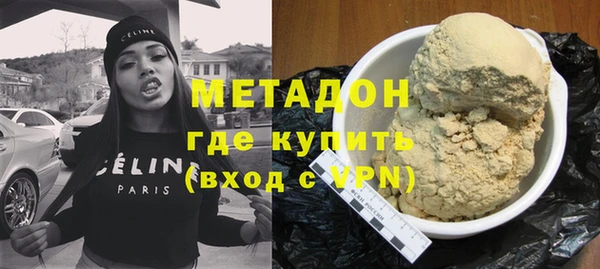сатива Пролетарск