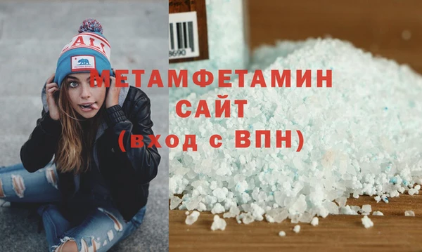СК Абаза