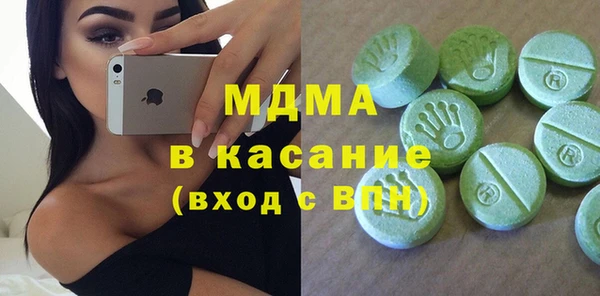 круглые Приозерск