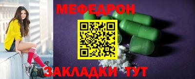 MDMA Premium VHQ Волгодонск