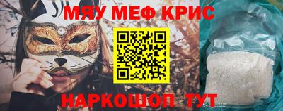 MDMA Premium VHQ Волгодонск