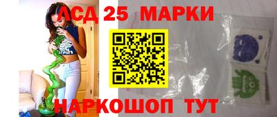 MDMA Premium VHQ Волгодонск