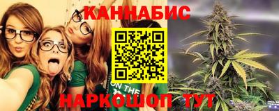 MDMA Premium VHQ Волгодонск