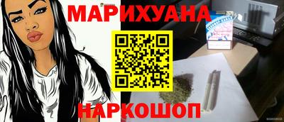 MDMA Premium VHQ Волгодонск