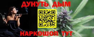 MDMA Premium VHQ Волгодонск