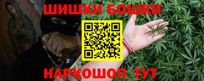 MDMA Premium VHQ Волгодонск