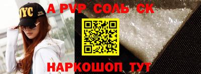 MDMA Premium VHQ Волгодонск