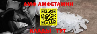 каннабис Волжск
