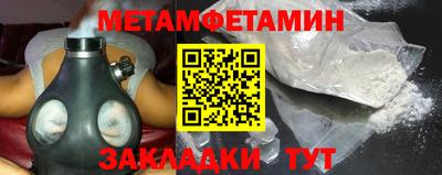 MDMA Premium VHQ Волгодонск