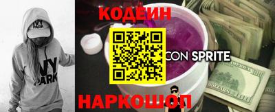 каннабис Волжск