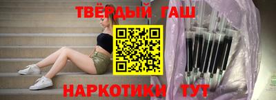 MDMA Premium VHQ Волгодонск