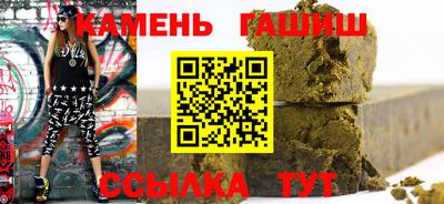 MDMA Premium VHQ Волгодонск