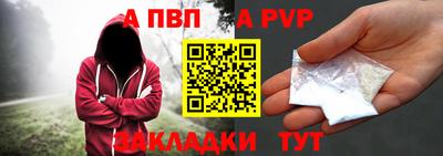 MDMA Premium VHQ Волгодонск