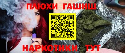 MDMA Premium VHQ Волгодонск