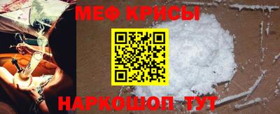 каннабис Волжск