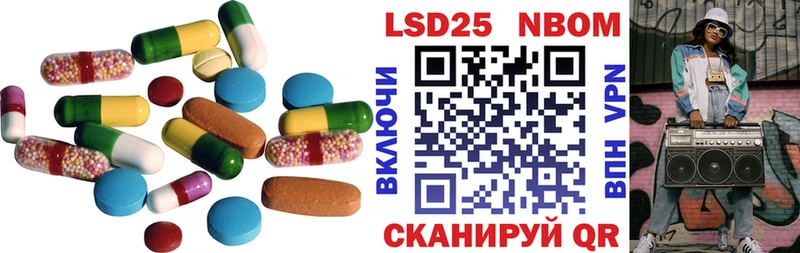 ссылка на мегу онион  Кашира  ЛСД экстази кислота 