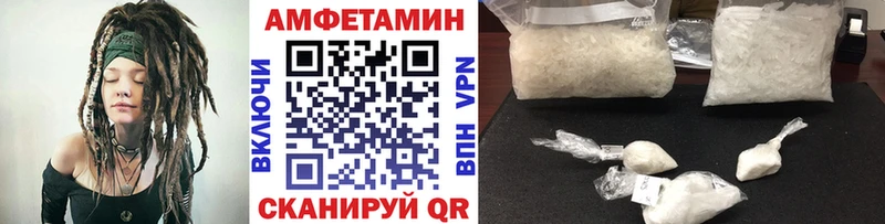 что такое mega ТОР Метамфетамин пудра Кашира