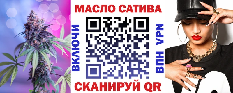 Дистиллят ТГК концентрат  Кашира 