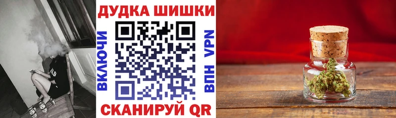 где купить наркоту  Кашира  Бошки марихуана AK-47 